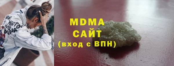 COCAINE Баксан